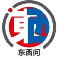 邵阳县东西问·市长对话丨雅典市长哈里斯·杜卡斯：国际合作是全球应对当今巨大挑战的基石