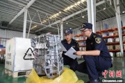 邵阳县全国首单乘用车再制造发动机进口业务落地天津东疆