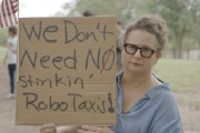 邵阳县特斯拉在得州奥斯汀遭遇抗议活动：反对马斯克Robotaxi计划