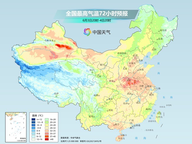 气温弹射(🥔)起飞！河北、河南、山东部分地区最高气温将超过38℃